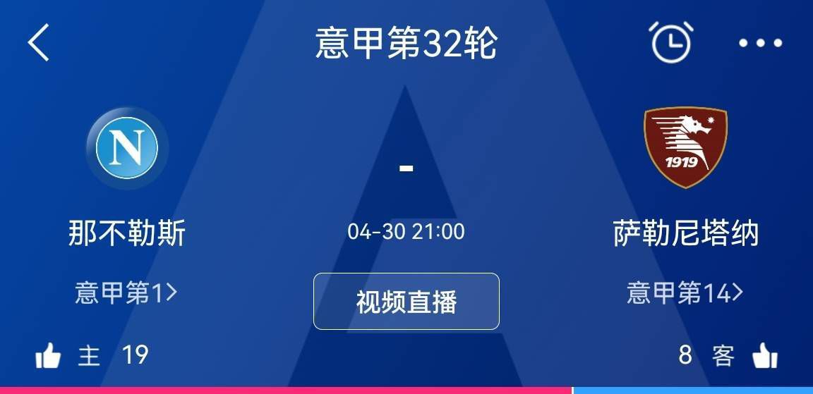 副官听到这话，也不禁有些担忧的说道：司令，这件事情难道要殿主亲自来解决吗？那样的话，对我们实在是有些不利啊。